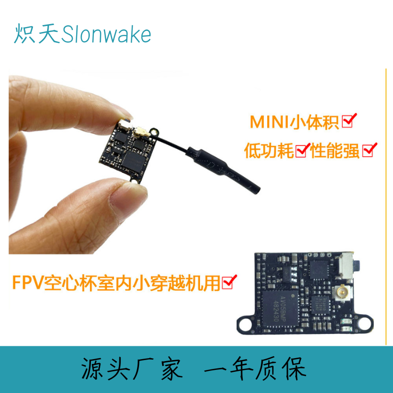 Slonwake 5.8G 48CH FPV-Sender  – Drone Transmitter Bewertung und Preis