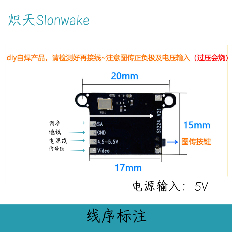 Slonwake 5.8G 48CH FPV-Sender  – Drone Transmitter Bewertung und Preis